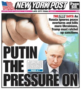 NEW YORK POST PERIÓDICO PONER LA PRESIÓN SOBRE NINGÚN LUGAR COMO JONRONES 21/08/25 - Imagen 1 de 2
