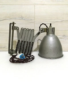 Vntg USSR Scissor Lamp Accordion Lamp With Original Stamp Made in 1968 - Picture 1 of 11