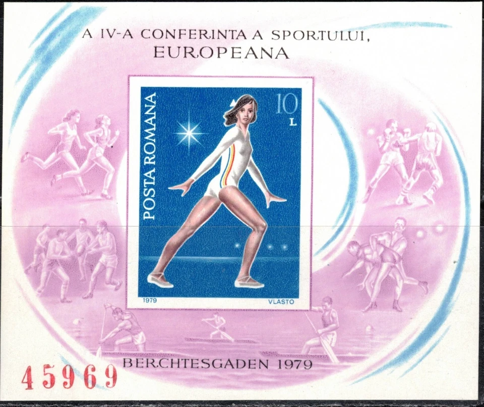 1979 Romania European Sport Conference Gymnastics MNH imperf. numbered s/s - Image 1 of 1