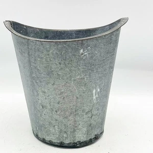 Rustic Tin Sifter Cup 5" H - Picture 1 of 7