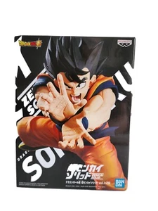 Figura Banpresto Dragon Ball Super Son Goku Zenkai Sólida Vol 2 Nueva en Caja Ronda 1 - Imagen 1 de 9