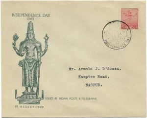 Rare India 1949 Independence Day Elephant Canc Nataraja Archaeological FDC # 279 - Picture 1 of 1