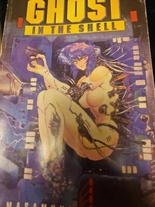 Ghost in the Shell TPB Compendium. Scarce Printing. Dark Horse Comics. Keymaster - Picture 1 of 8