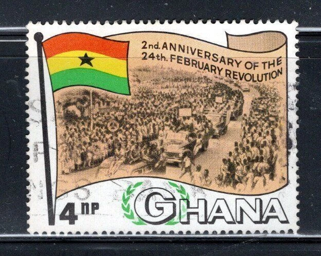 GOLD COAST  GHANA STAMPS  CANCELED USED     LOT 895AD - Image 1 of 1