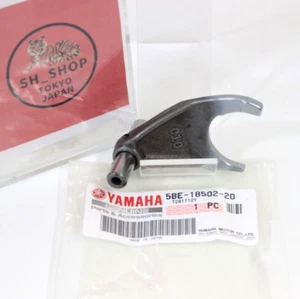 Yamaha Genuine OEM Fork, shift 2 5BE-18502-20-00 fit YZ250 WR450F YZ426F YZ400F - Picture 1 of 10