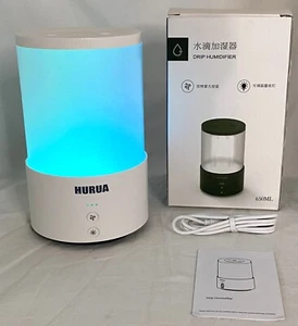 Portable Drip Humidifier- 650ML Adjustable Night Light USB Rechargeable - Picture 1 of 6