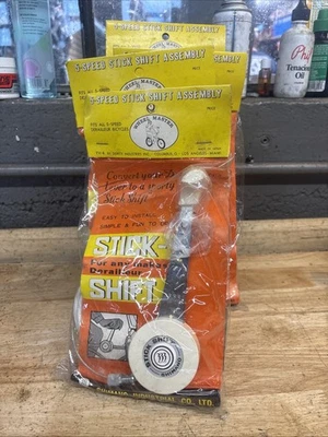 NOS Vintage Shimano 5-Speed Stick Shift Assembly Kit 333 for Muscle Bike - Image 1 of 4