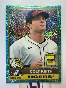 2025 Topps Heritage Colt Keith Aqua Sparkle Chrome Refractor #255 Detroit Tigers - Bild 1 von 2