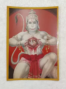 Stampa religiosa indù indiana - Dio Hanuman taglia 8,5 x 6 pollici - Foto 1 di 4