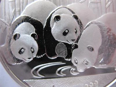 1- OZ.PURE 999 SILVER 2013 PANDA-CHINA BABY'S COIN MINT CONDITION-HARD CASE+GOLD