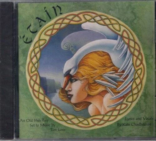Etain - Audio CD - VERY GOOD - Image 1 of 1