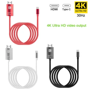 Adaptador de cable de TV HDTV USB-C tipo C a HDMI para Samsung S10 S9 S8/MacBook - Imagen 1 de 19