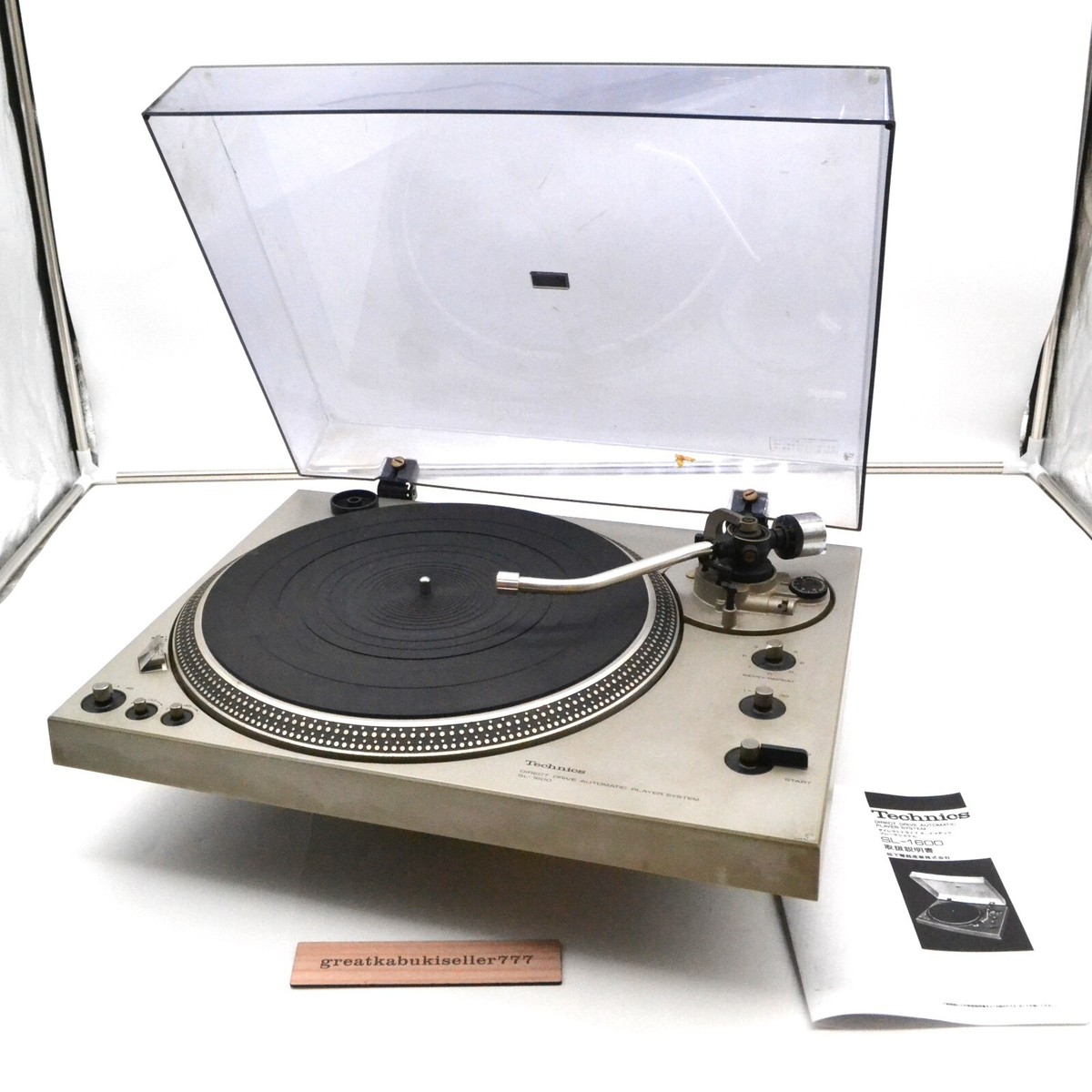 Technics テクニクス SL-1600 レコードプレーヤー 【公式通販】