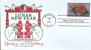 Graebner Chapter AFDCS 5057 Year of the Monkey Jamaica NY 4 Bar Cancel - Picture 1 of 1