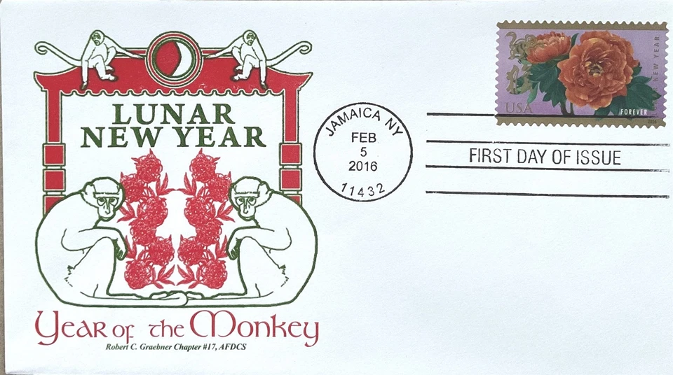 Graebner Chapter AFDCS 5057 Year of the Monkey Jamaica NY 4 Bar Cancel - Image 1 of 1