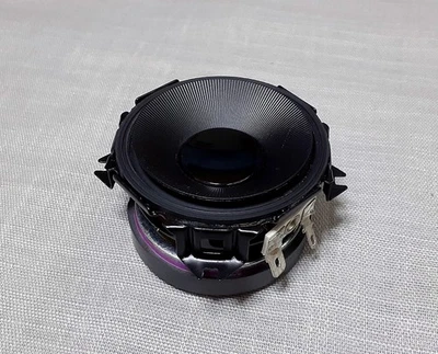 Genuine Original LG EAB62851803 LGZ80 Mini Woofer Speaker From LG Soundbar - image 1 of 4