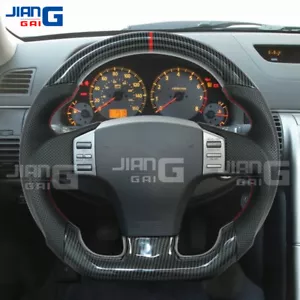 Volante deportivo de fibra de carbono Hydro Dip para Infiniti G35 X 2003-2008 sedán - Imagen 1 de 12