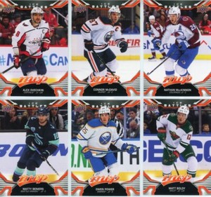 U PICK EM LOT 2022-23 22-23 Upper Deck UD MVP ICE BATTLES Star RC SP card set