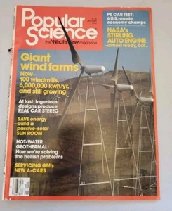 VINTAGE - JULY1981 - POPULAR SCIENCE - MONSTER TENTS - Picture 1 of 3
