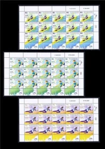 ISRAEL PARIS 2024 PARALYMPIC GAMES 3 SHEET 15 STAMPS MNH - Picture 1 of 4
