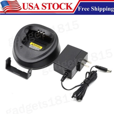 NEW WPLN4137 Rapid Charger For Motorola DEP450 DEP 450 16CH UHF Two-Way Radio - Image 1 of 4