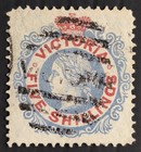 1877 Victoria Australia 5/- Pale Brt Blue/Carmine Laureate Stamp P13 used Cat£55