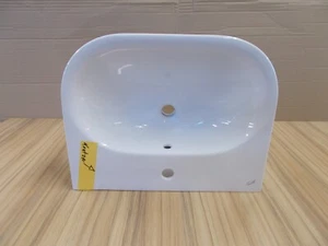 Keramag Waschbecken 4U 600 x 480 mm B-WARE kleiner Kratzer in der Glasur - Bild 1 von 6