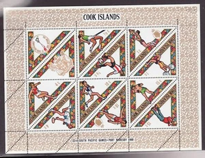 1969 Cook Islands Sc# 258c s/s - 3rd South Pacific Sports Games MNH Cv$7.75 - Picture 1 of 1