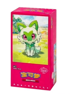 Pokemon Gemstone Gem Pack Horizons Booster Box Simplified Chinese - Picture 1 of 2