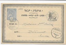 Äthiopien 1901 - Ganzsache Harar nach Delemont - Schweiz (2)