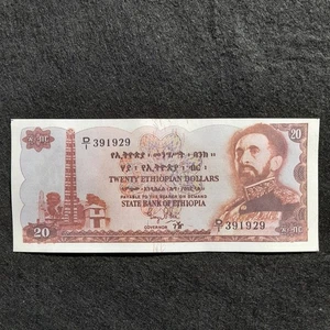 Banconota 20 Dollari Etiopi Birr 1956 1959 Riproduzione Etiopia P-21 - Foto 1 di 4