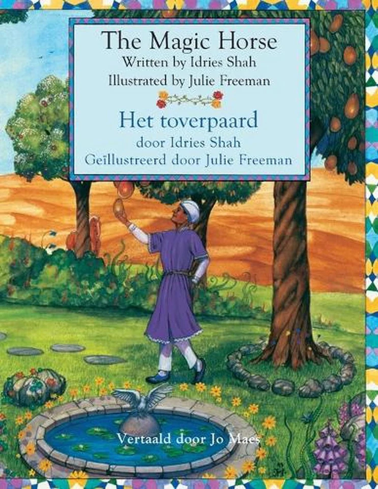 The Magic Horse / Het toverpaard: Bilingual English-Dutch Edition / Tweetalige E - Image 1 of 1