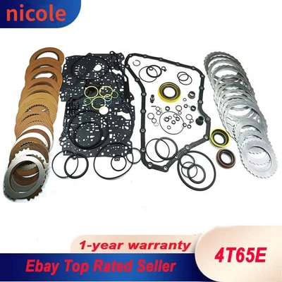 4T65E Auto Transmission Master Rebuild Kit Overhaul Clutch Plates For BUICK 97- - Image 1 of 4