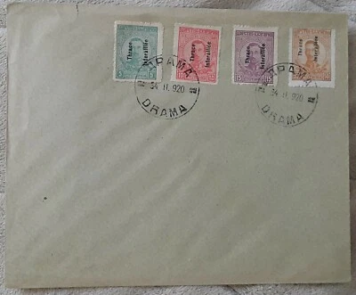 Bulgaria Greece 1920 THRACE INTERALLIEE Cover Drama - Image 1 of 2