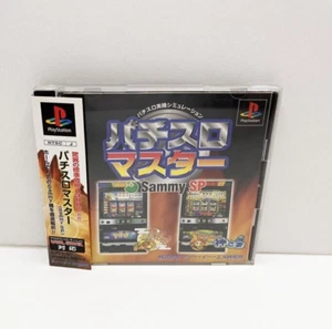 Pachi-Slot Master: Sammy SP PS1 JAP VERSION - Imagen 1 de 9