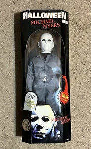 Halloween Michael Myers 18" RIP Collector Series Doll Spencer's 1978 - Picture 1 of 11