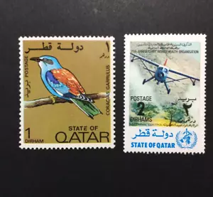 BroadviewStamps Qatar #279, 341 MNH F-VF. - Picture 1 of 2