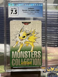 CGC 7.5 Jolteon Green Card Bandai Cardass 1996 Part 2 No 135 - Picture 1 of 2