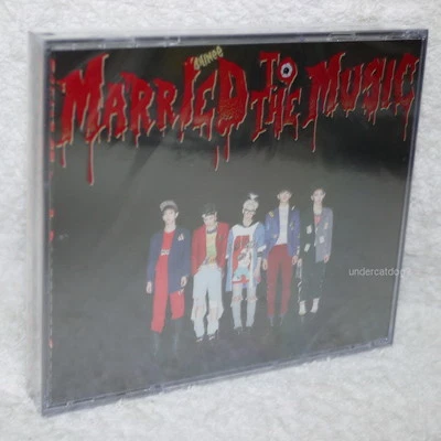 SHINee Vol. 4 Odd Repackage Married To The Music 2015 Taiwan CD - Image 1 of 4