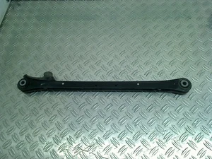 HALTER Artikulation Mini Mini (R56) 2011 676872405 / 676872605 - Bild 1 von 3