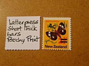 QEII NEW ZEALAND 1971 LETTERPRESS SHORT THICK BARS PATCHY PRINT BARS UM/MINT - Picture 1 of 1