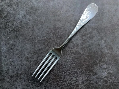 Антикварная вилка из стерлингового серебра 1800-х годов с гравировкой Marsh&Hoffman - Изображение 1 из 4
