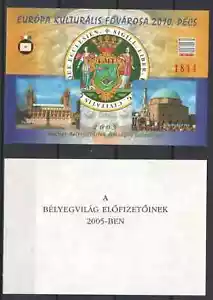 Hungary 2005. Pecs commem sheet "Belyegvilag" limited issue, only 2000 !! - Picture 1 of 1