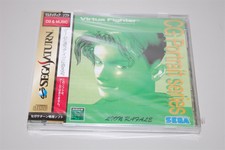Virtua Fighter CG Portrait Series Leon Rafale Japan Sega Saturn game New Sealed