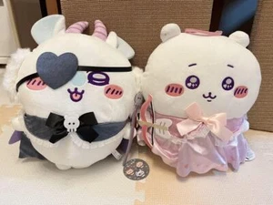 Chiikawa Chikawa BIG Plush Stuffed toy Set of 2 New - Picture 1 of 6