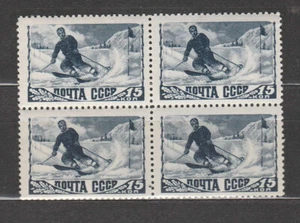 MNH stamps blocks of 4 USSR Russia 1948. Winter Sport in USSR. Slalom. Slalomist - Picture 1 of 2