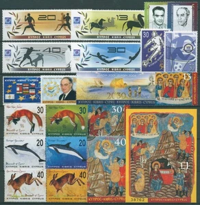 Zypern Jahrgang 2004 komplett (1031/52, Block 24) postfrisch (SG61865) - Bild 1 von 1