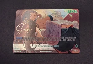 Eternal Return Nivel Arena ST08-001 SPL 1st Anniversary Sua Leader Korean TCG - Picture 1 of 6