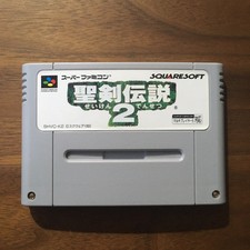 Nintendo Super Famicom SFC/SNES Seiken Densetsu 2 (Secret Of Mana)Game Cartridge