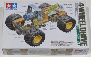 Tamiya 70113 Fun Craft Series 4 Wheel Drive Chassis Kit NEW - Picture 1 of 2